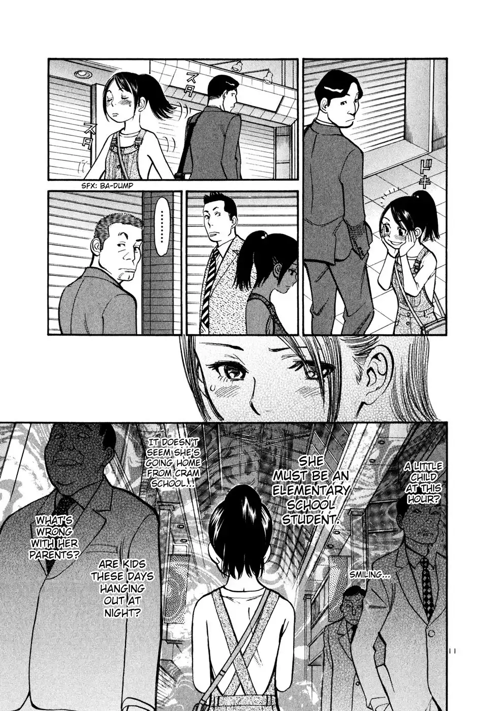 Sakuranbo Syndrome Chapter 74 11